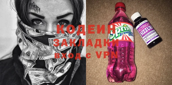 спиды Алексин
