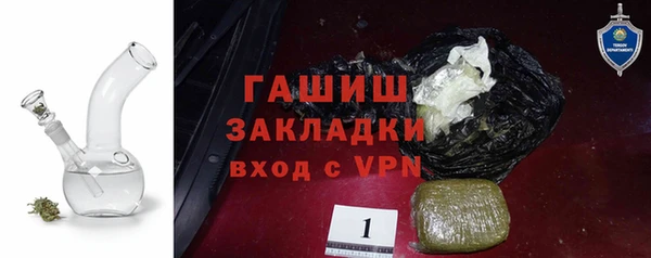 мяу мяу мука Снежинск