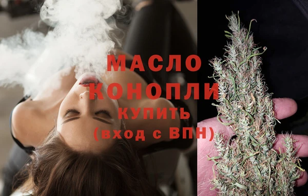 спиды Алексин