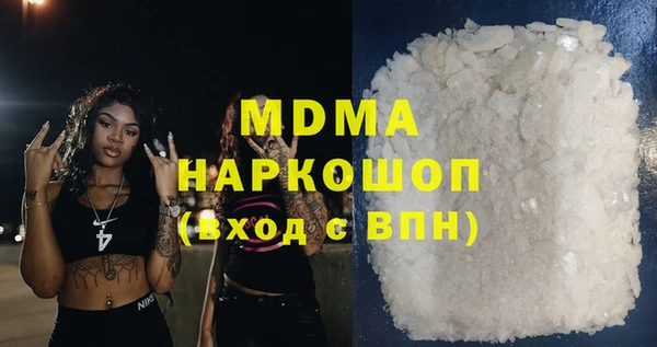 соль курить ск Алзамай