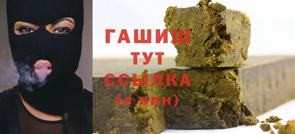 соль курить ск Алзамай