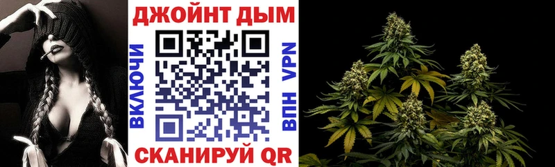 Шишки марихуана ГИДРОПОН Трубчевск